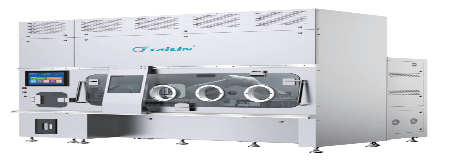 全自動無菌分裝及檢查培養(yǎng)系統(tǒng)