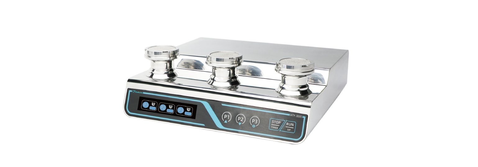 微生物檢驗儀HTY-303S