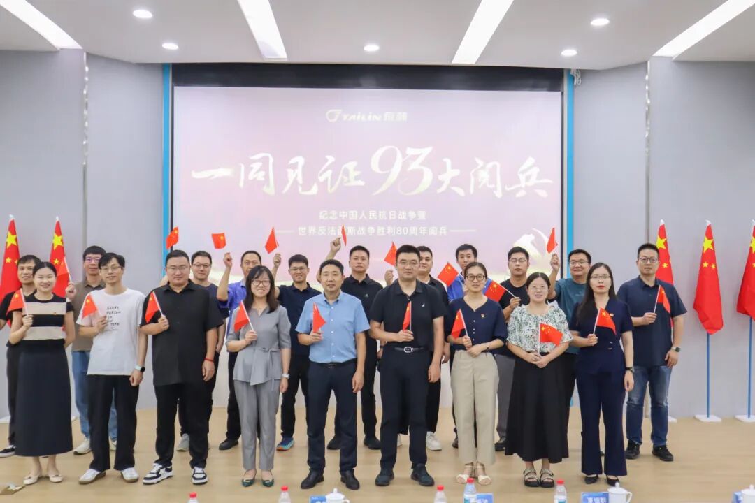 17688108379918031cqW.jpg 1.jpg